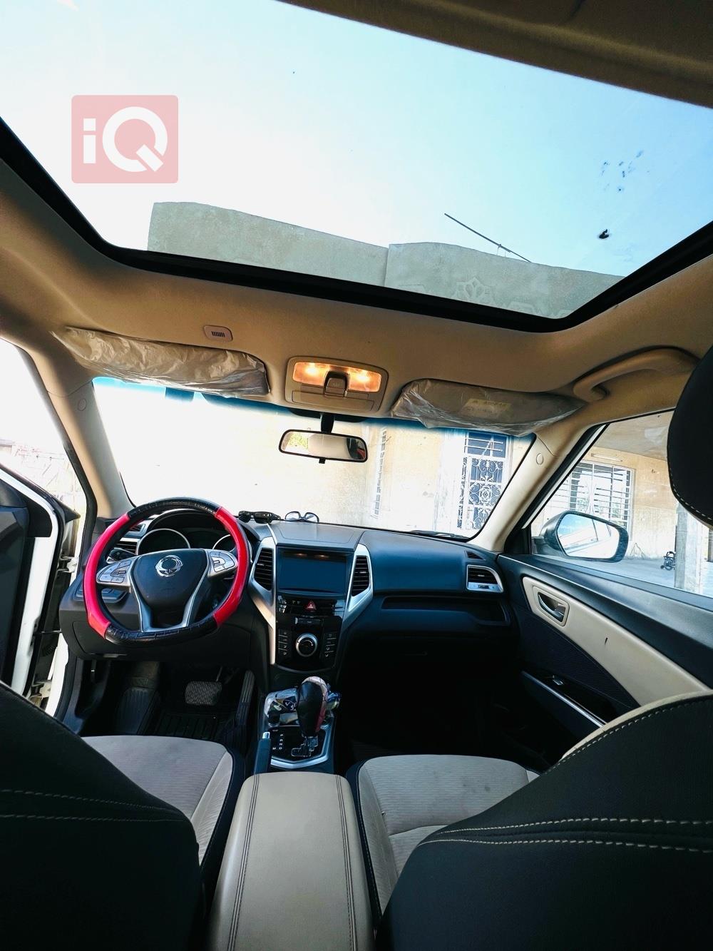 سانغ يونغ تيفولي